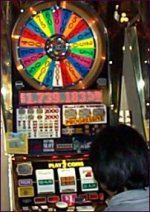 casino game wheel swipe